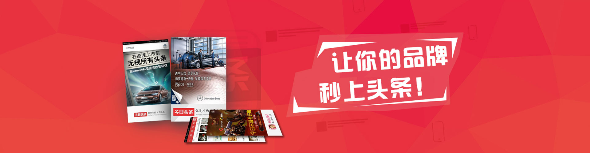 巩留朋友圈信息流